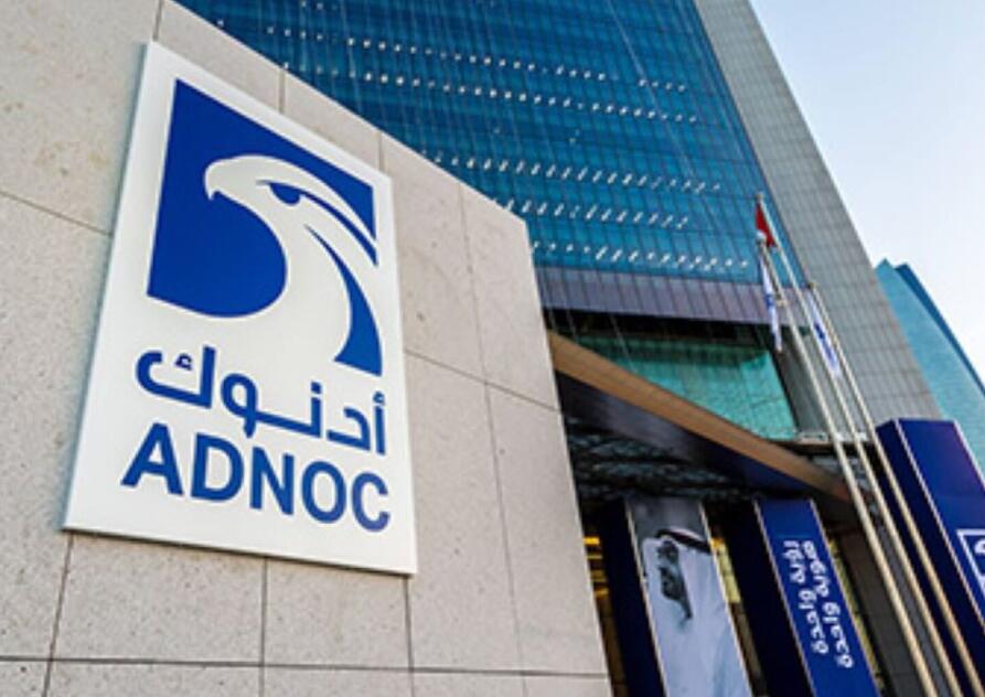 ADNOC Taps Schlumberger, Weatherford, Halliburton in New Directional Drilling, LWD Contracts