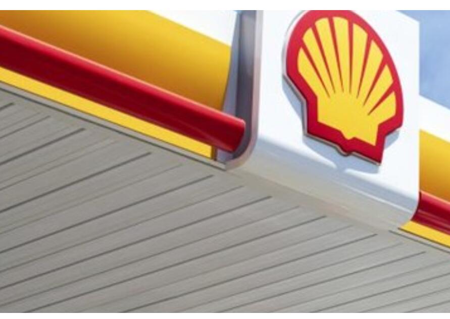 Shell beats Q2 estimates, refocuses on oil and gas on strong upstream performance