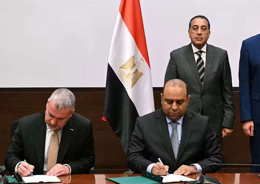 QatarEnergy advances Eastern Med, South America strategy