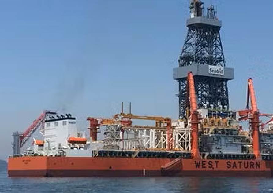 Equinor exercises drillship contract extension for work offshore Brazil