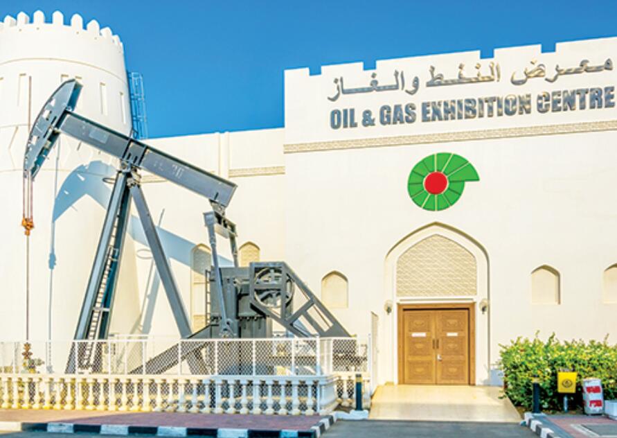 Oman’s energy sectorfuels economic growth
